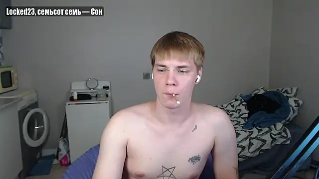 Snapshot of yourlildemon chatting on 07-03-26, 06:47 yourlildemon online show from 07-03-26, 06:47