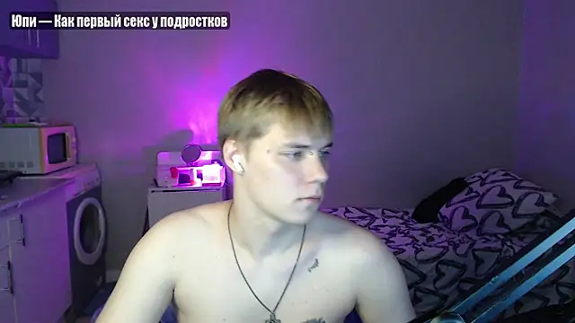 Snapshot of yourlildemon chatting on 07-11-26, 07:05 yourlildemon online show from 07-11-26, 07:05