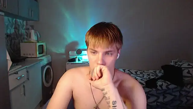 Snapshot of yourlildemon chatting on 07-17-26, 09:30 yourlildemon online show from 07-17-26, 09:30