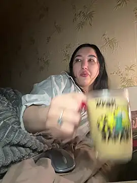 Naughtbaby 2025 online show from 01-14-26, 02:28