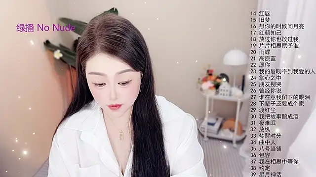 BigChili6677 online show from 10-17-25, 12:08