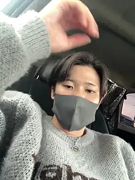 chiba chan online show from 03-08-25, 09:40