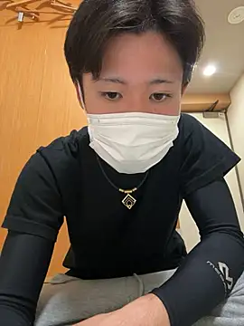 chiba chan online show from 10-29-25, 11:23