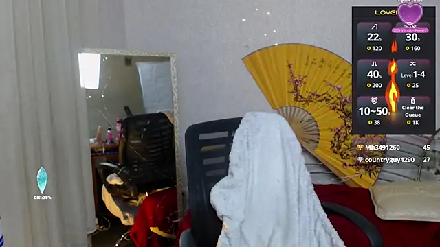 faiirylight online show from 11-28-25, 07:11