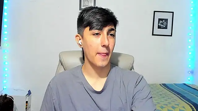 Snapshot of babymaik chatting on 11-01-25, 05:26 babymaik online show from 11-01-25, 05:26