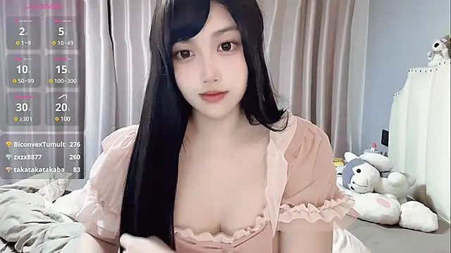 Snapshot of BB-TT chatting on 03-01-25, 10:02 BB-TT online show from 03-01-25, 10:02