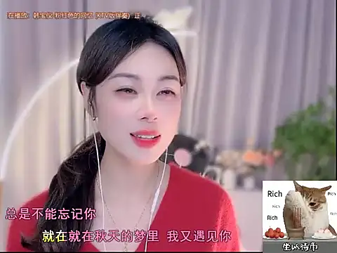Snapshot of CC-777888 chatting on 10-19-25, 02:07 CC-777888 online show from 10-19-25, 02:07