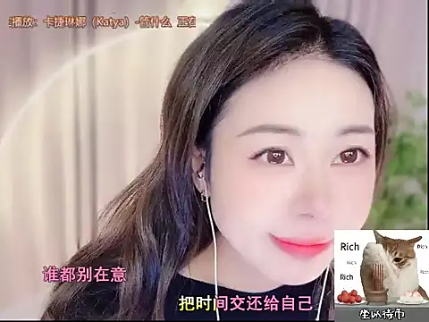 Snapshot of CC-777888 chatting on 10-28-25, 10:08 CC-777888 online show from 10-28-25, 10:08