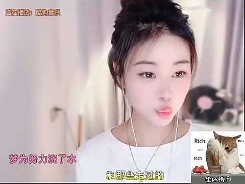 Snapshot of CC-777888 chatting on 11-02-25, 11:56 CC-777888 online show from 11-02-25, 11:56