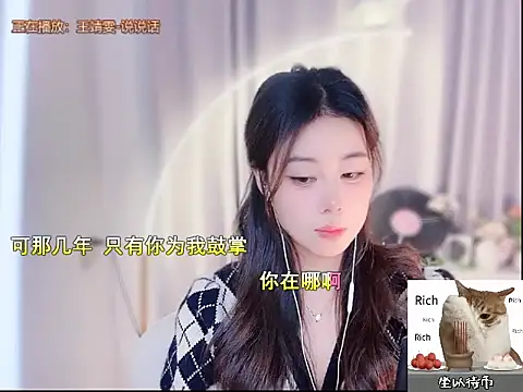 Snapshot of CC-777888 chatting on 11-09-25, 06:28 CC-777888 online show from 11-09-25, 06:28