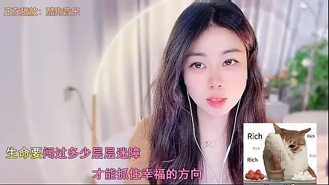 Snapshot of CC-777888 chatting on 11-28-25, 11:13 CC-777888 online show from 11-28-25, 11:13