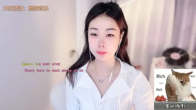 Snapshot of CC-777888 chatting on 12-03-25, 05:48 CC-777888 online show from 12-03-25, 05:48