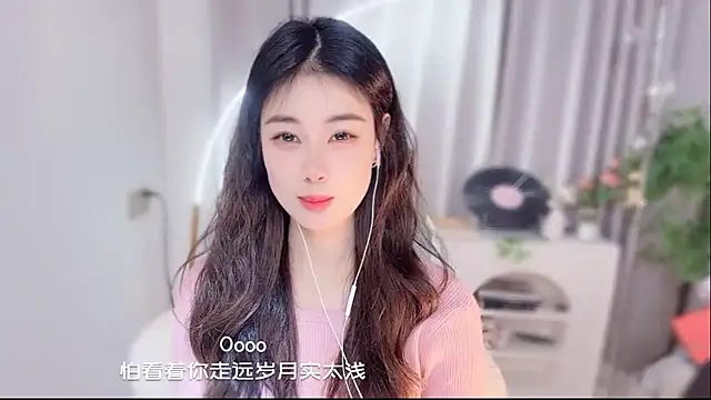 Snapshot of CC-777888 chatting on 03-18-26, 09:34 CC-777888 online show from 03-18-26, 09:34