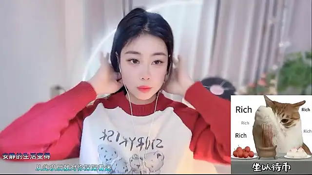 Snapshot of CC-777888 chatting on 03-22-26, 07:28 CC-777888 online show from 03-22-26, 07:28