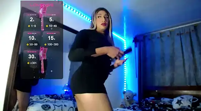 Snapshot of Sharon_Emperatriz chatting on 03-04-25, 10:27 Sharon Emperatriz online show from 03-04-25, 10:27