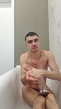 Snapshot of GoodGG chatting on 02-16-26, 08:05 GoodGG online show from 02-16-26, 08:05
