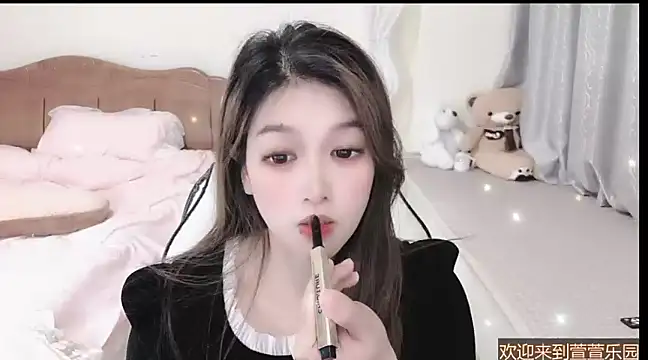 Snapshot of Rose-168 chatting on 02-28-25, 10:41 Rose-168 online show from 02-28-25, 10:41