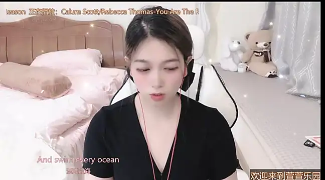 Snapshot of Rose-168 chatting on 03-03-25, 10:06 Rose-168 online show from 03-03-25, 10:06