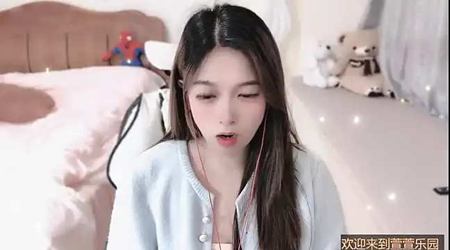 Snapshot of Rose-168 chatting on 03-14-25, 07:59 Rose-168 online show from 03-14-25, 07:59