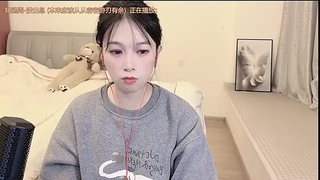 Snapshot of Rose-168 chatting on 11-06-25, 12:50 Rose-168 online show from 11-06-25, 12:50