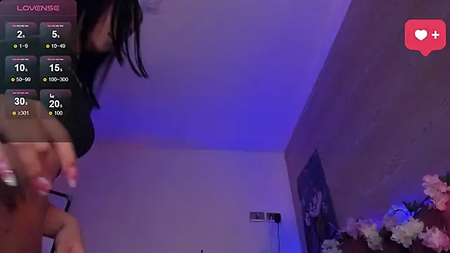 Minami Nakamura online show from 10-07-25, 12:30