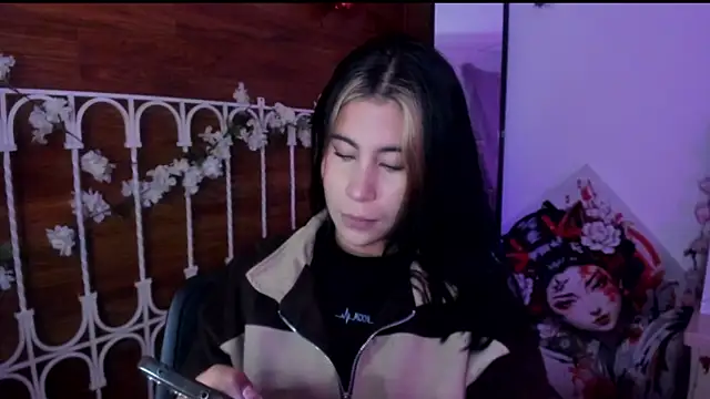 Minami Nakamura online show from 11-12-25, 12:27