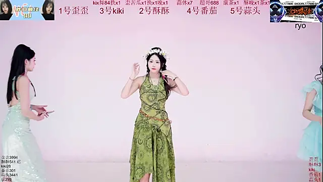 badgirl777888 online show from 10-12-25, 10:14