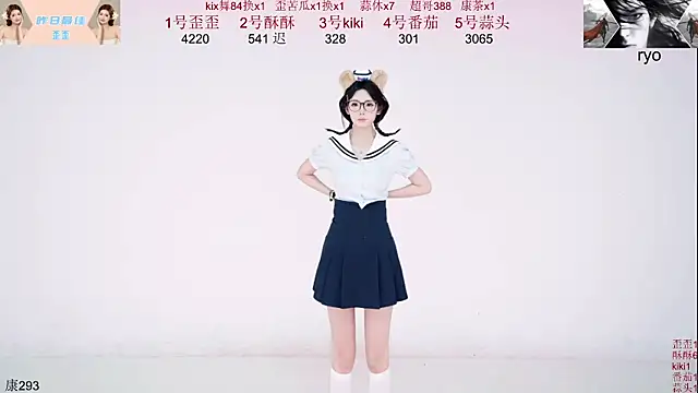 badgirl777888 online show from 10-16-25, 10:16