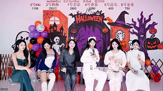 badgirl777888 online show from 11-01-25, 10:28