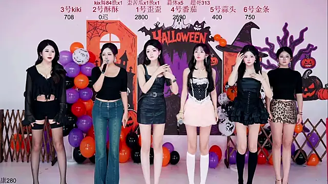 badgirl777888 online show from 11-02-25, 10:17