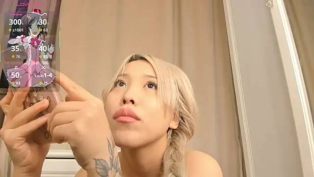 Zirael swan online show from 12-19-25, 02:07