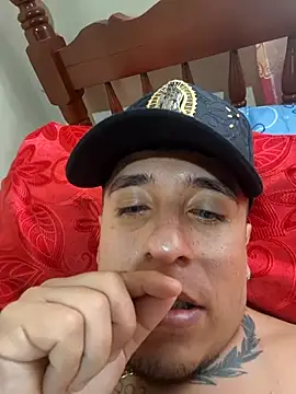 Snapshot of frankli2681 chatting on 02-26-25, 09:48 frankli2681 online show from 02-26-25, 09:48