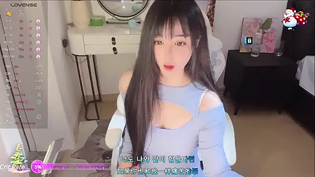 Snapshot of Milla-z chatting on 03-09-25, 12:09 Milla-z online show from 03-09-25, 12:09