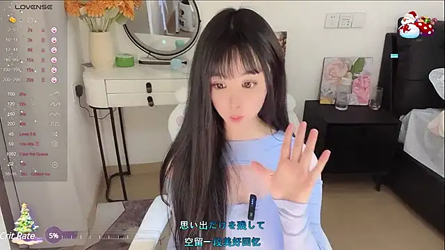 Snapshot of Milla-z chatting on 03-10-25, 08:37 Milla-z online show from 03-10-25, 08:37