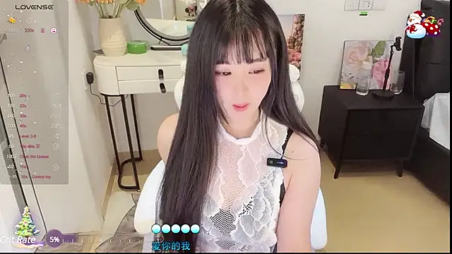 Snapshot of Milla-z chatting on 03-10-25, 02:59 Milla-z online show from 03-10-25, 02:59