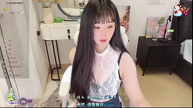 Snapshot of Milla-z chatting on 03-10-25, 06:01 Milla-z online show from 03-10-25, 06:01