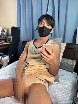 pandesal aki online show from 07-19-26, 02:10