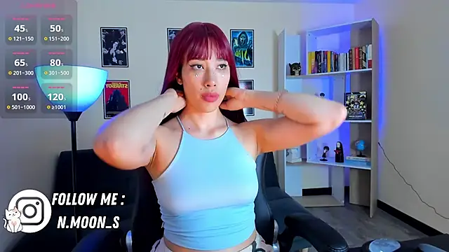 Snapshot of Nezuuuuu_ chatting on 03-09-25, 11:25 Nezuuuuu online show from 03-09-25, 11:25