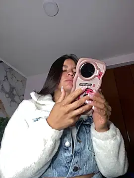 Snapshot of sofia_23x chatting on 10-07-25, 12:46 sofia 23x online show from 10-07-25, 12:46