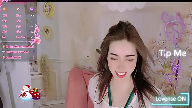 Lucy lulu0228 online show from 03-17-25, 05:45