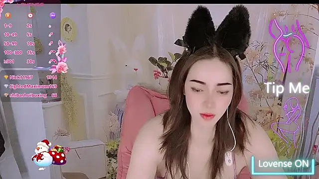Lucy lulu0228 online show from 03-17-25, 01:50