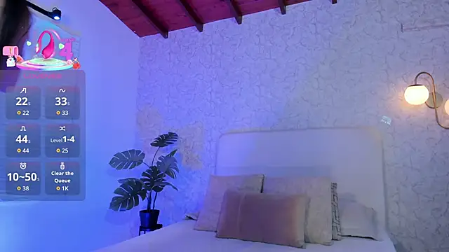 alanarouge online show from 05-02-26, 11:59