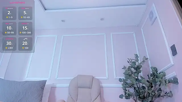 Lucy Canel online show from 03-12-26, 07:31