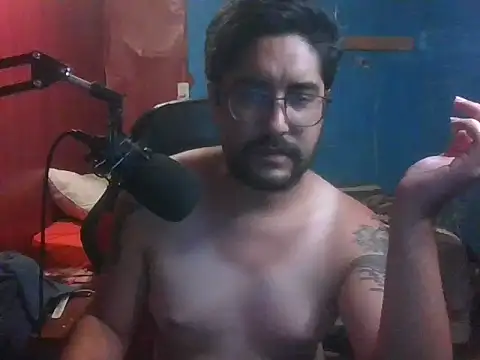 genganrr online show from 03-08-25, 05:17