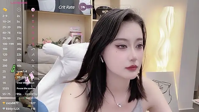 Snapshot of Foutunestar chatting on 03-06-25, 06:48 Foutunestar online show from 03-06-25, 06:48