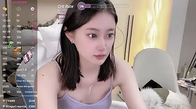 Snapshot of Foutunestar chatting on 03-17-25, 02:34 Foutunestar online show from 03-17-25, 02:34