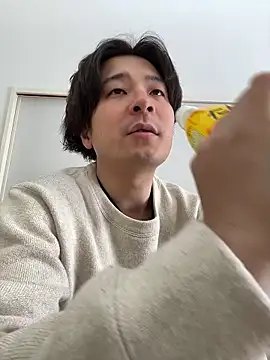 waka3232 online show from 02-09-26, 03:32