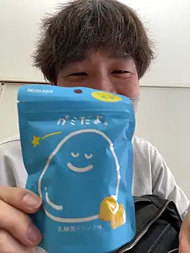 Snapshot of waka3232 chatting on 03-11-26, 02:17 waka3232 online show from 03-11-26, 02:17