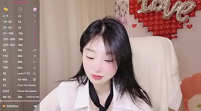 shaovu online show from 03-06-25, 02:19