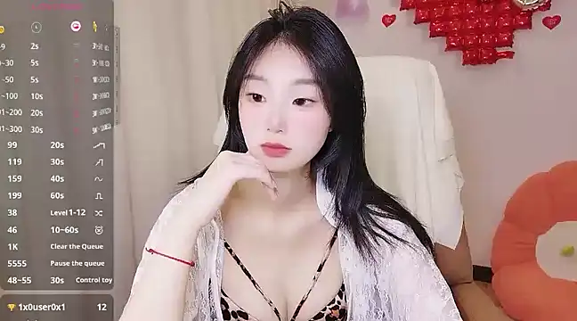 shaovu online show from 03-07-25, 02:15